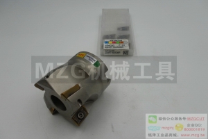 MZG AHUB型直角臺(tái)肩殼興面銑刀 AHU15R50D22d4T