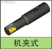 機(jī)夾式螺紋銑刀片,請(qǐng)聯(lián)系客服指定規(guī)格型號(hào)訂購(gòu)