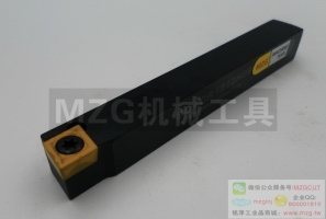 爆款鉻鉬合金鋼進(jìn)口超值促銷SCACR1616H09 MZG數(shù)控車刀外圓車刀