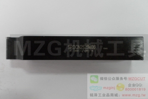 進口特價SRDCN1010E1212F1616H2020K0681012數(shù)控外圓機夾式車刀桿