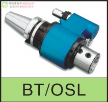 進(jìn)口高精度BT-OSL側(cè)固式油路刀柄Lock Oil Hole Holder