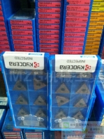 KYOCERA原裝京瓷精車刀片TNGG160402/04R-S TN60/PR930