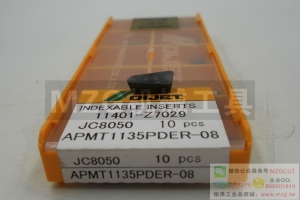 2016特價(jià)品牌刀具APMT1604PDER-08 JC5118 DIJET原裝黛杰銑刀片