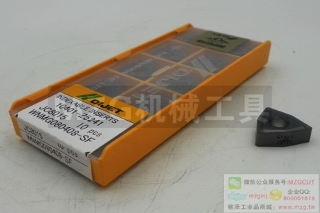 DIJET原裝黛杰車刀片WNMG080404R-SG JC8015/JC110V
