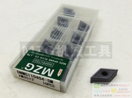 55度菱形硬質(zhì)合金DNMG1104/1504/1506/04081216PF/PM/PR車(chē)削刀片