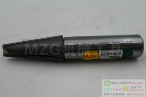 SWA焊刃式超微粒鎢鋼斜度銑刀