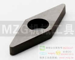 MV1603/NV1603數(shù)控車刀刀墊,墊片