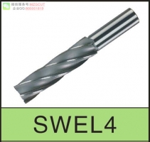 SWER4刃螺旋焊刃式超微粒鎢鋼粗銑刀