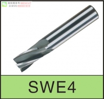 SWER4刃螺旋焊刃式超微粒鎢鋼粗銑刀