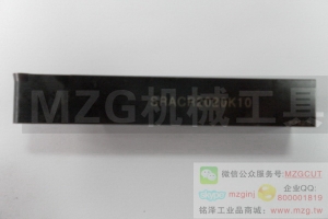 進(jìn)口特價(jià)SRACR101012121616H2020K2525M06081012外圓機(jī)夾式車刀桿