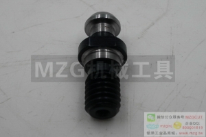 ISO20/25數(shù)控刀柄拉釘,進口特價拉釘