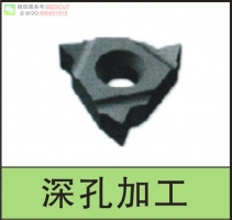 深孔加工用機(jī)夾式螺紋銑刀桿,請聯(lián)系客服指定規(guī)格型號訂購