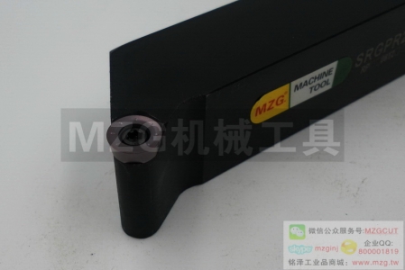進(jìn)口特價(jià)SRGPL101012121616H2020K2525M06081012外圓機(jī)夾式車刀桿