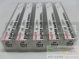 2015MZGNACHI含鈷直柄鉆頭LIST6520,請(qǐng)指定規(guī)格型號(hào)