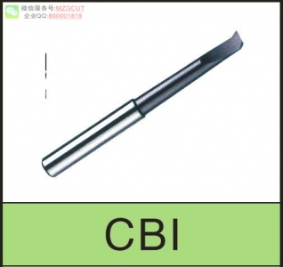 CBI專用小徑搪刀桿BJ型,范圍8-50mm