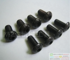 圓頭內(nèi)六角螺絲