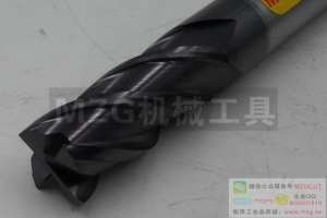 進(jìn)口特價(jià)50度鎢鋼立銑刀限時(shí)瘋搶