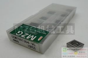 80度菱形金屬陶瓷CCMT0602/09T3/120404/08鋼件鑄件車削刀片