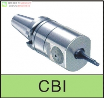 CBI專用小徑搪刀桿BJ型,范圍8-50mm