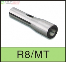 進(jìn)口R8-MT帶扁尾莫氏錐度套筒莫氏變徑套R(shí)8 DRILL SLEEVE