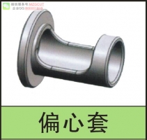 進(jìn)口高精度BT-OSL側(cè)固式油路刀柄Lock Oil Hole Holder
