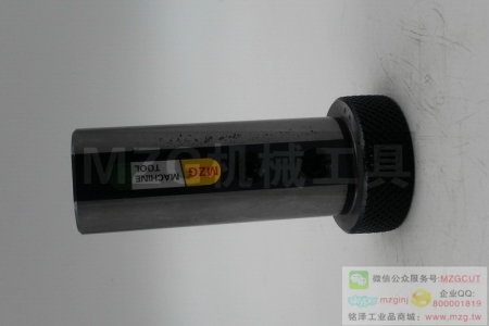 超值限時搶購車床莫式刀套