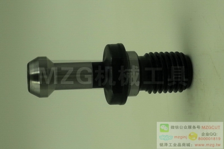 2016特價刀柄BT40-45度數(shù)控刀柄拉釘/中心帶出水孔拉釘