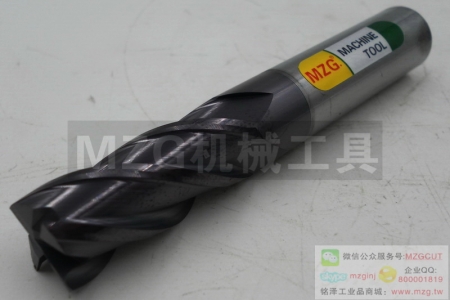 進(jìn)口特價(jià)50度鎢鋼立銑刀限時(shí)瘋搶