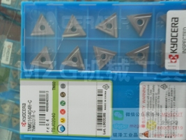 KYOCERA京瓷車刀片TNMG160402/04/08R-C TN60