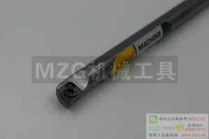 特價藍色進口超值促銷C05H-SCLCR03 MZG內孔碳化鎢鋼防震車刀