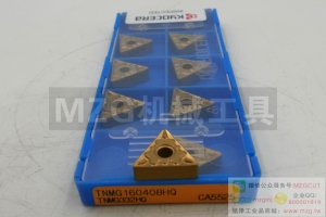 2016特價品牌刀具TNMG160408HQ CA5525京瓷鋼件切削刀片進口限量