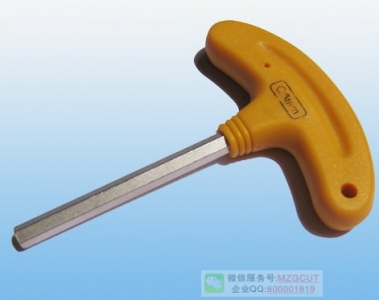 數(shù)控刀具專用T形內(nèi)六角扳手