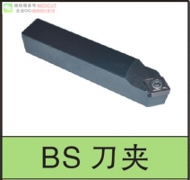 TBS45度舍棄式鏜孔刀桿裝TC..60度三角形刀片