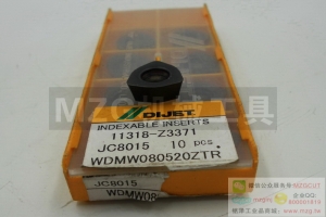 2016特價(jià)品牌刀具WDMW080520ZTR JC8015 DIJET原裝黛杰銑刀片