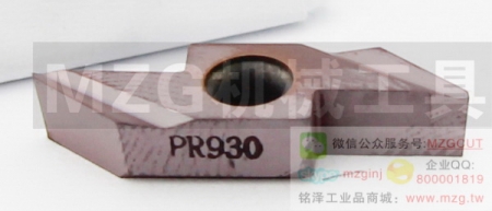 后車削ABW23R4005/15ZK10ZM856鋼件不銹鋼銅鋁加工用車刀片