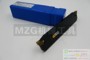 進(jìn)口特價(jià)QEMX26/32-3/4單頭切斷刀桿裝ZCC株鉆ZQMX刀片