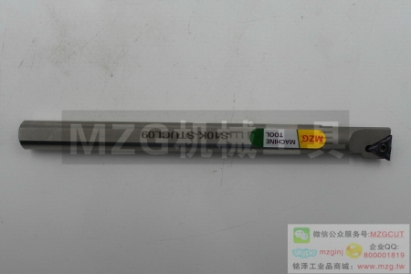 STFCL高速鋼防震刀桿H08K10M12Q16R20S-STFCL0911