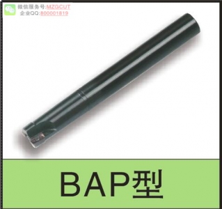 2016特價(jià)銑刀BAP3R172M08鎖牙式銑刀頭裝三菱APMT1135..刀片