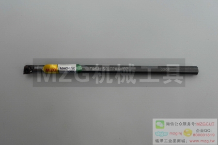 新品進(jìn)口限量特價(jià)E12M-SCLCR09 MZG帶水孔碳化鎢鋼防震內(nèi)孔車刀