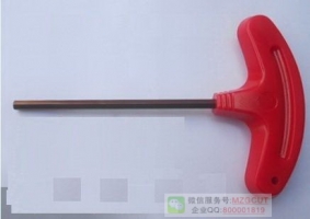 數(shù)控刀具專用T形內(nèi)六角扳手