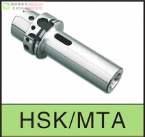 進(jìn)口R8-MT帶扁尾莫氏錐度套筒莫氏變徑套R(shí)8 DRILL SLEEVE