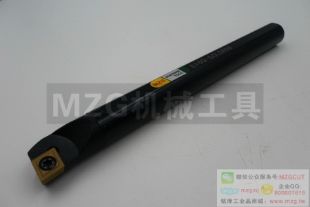 MZG數(shù)控刀具藍(lán)色進(jìn)口限量促銷(xiāo)S12M-SCLCR09新品限時(shí)特價(jià)超值瘋搶