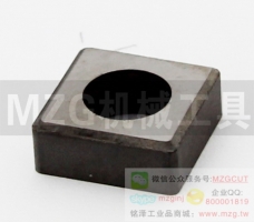 MS0903/1204/1504/1904/2504數(shù)控車刀刀墊,墊片