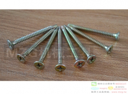 盤(pán)頭螺釘