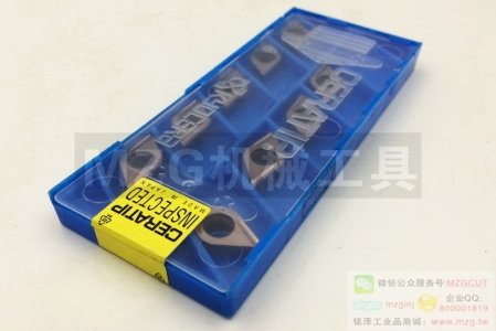 KYOCERA原裝京瓷數(shù)控車刀片DCGT11T302FR-U KW10