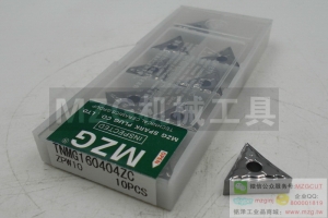 2016特價車刀片TNMG160404/08-HA ZPW10銅鋁非鐵金屬專用車削刀片