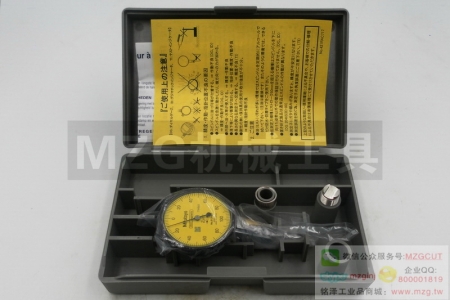 蘇州青量量具,青海量具,青量杠桿千分表