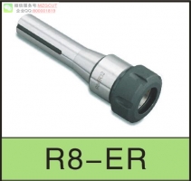 進(jìn)口高精度BT-ERM型彈性夾頭刀柄BT-ER COLLET CHUCK M TYPE