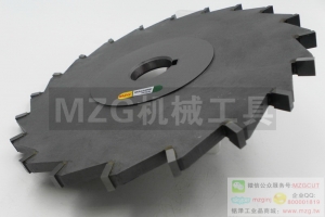 進(jìn)口特價(jià)SWS焊刃式超微粒鎢鋼側(cè)銑刀