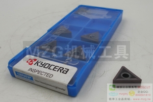 2016特價品牌刀具TNMG160408 PR1125 KYOCERA京瓷不銹鋼用刀片